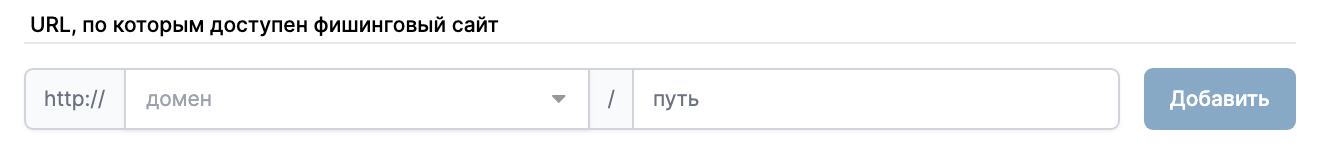 Адрес сайта